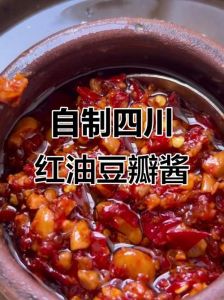 豆瓣酱一般怎么用_生熟豆瓣酱怎么选怎么吃？