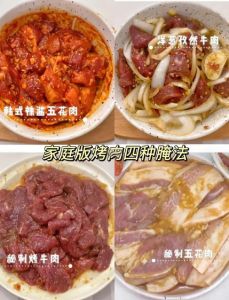 咸肉怎么去除咸味_咸肉过咸？多法去咸味
