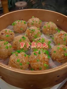 萝卜丝丸子的做法_家常萝卜丝丸子，炸着吃或煮汤都美味！