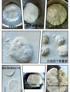 肉夹馍的馍的做法_面团卤肉缺一不可的美味传承