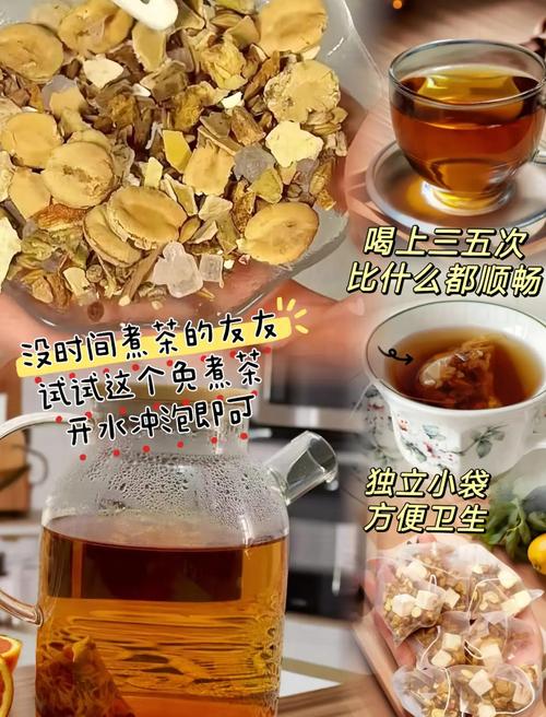 罗汉果红茶的做法_健康又美味,糖尿病健身者优选 罗汉果红茶的做法_健康又美味,糖尿病健身者优选