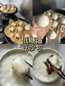 红豆沙的做法_去涩压烂搓皮甜度适口