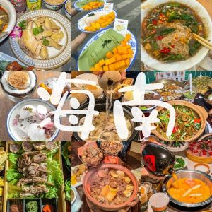 海南美食介绍特色美食_粉鸡凉汤炸串文昌鸡等地道小吃