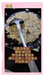 猪油怎么熬才没有腥味_熬猪油选肥膘，三放三不放，香浓无腥味
