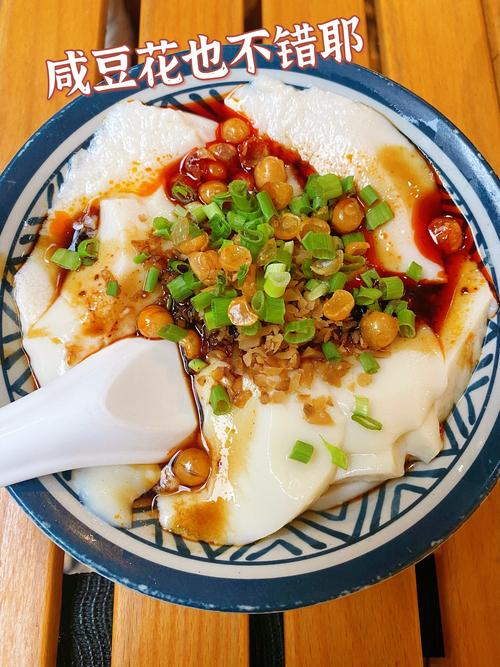 南方人吃咸豆腐脑是什么感觉_南北饮食文化差异 南方人吃咸豆腐脑是什么感觉_南北饮食文化差异