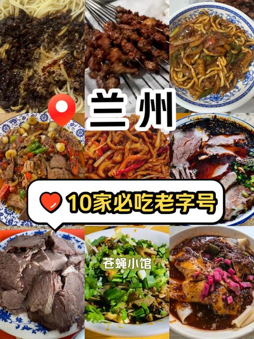 甘肃著名菜名_烤全羊狮子头手抓羊肉,风味独特! 甘肃著名菜名_烤全羊狮子头手抓羊肉,风味独特!