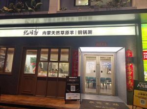 铜火锅发源地_江西海昏侯国现2000年前的青铜火锅