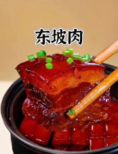 东坡肉的起源和历史_经典美味，源自苏东坡的传奇故事