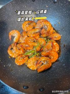 番茄油焖大虾的做法_番茄油焖大虾，酸甜可口，家人都爱吃！