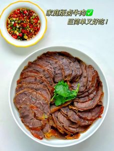酱牛肉怎么做_选对肉腌制煮制，鲜美下酒真不错！
