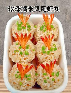 凤尾虾球的做法_金黄酥脆家常做