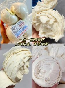 千层面的做法_家常千层面，美味易做！