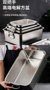 腌肉可以用不锈钢盆吗_腌肉容器怎么选？玻璃陶瓷最安全