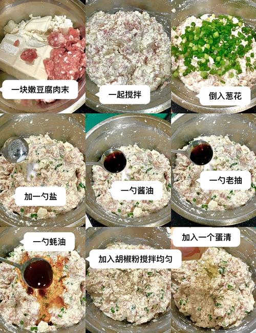 正宗炸素丸子的做法_胡萝卜土豆火腿鸡蛋版