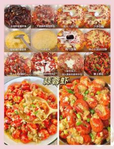 蒜蓉小龙虾正宗做法_蒜蓉小龙虾，在家做超简单美味！