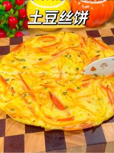 懒人土豆丝饼做法_家常美味，暖心回忆