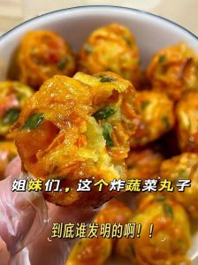 油炸丸子的家常做法_丸子做法多样，炸出金黄酥脆美味！