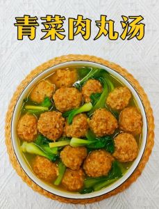 山西肉丸子的做法大全_葱姜水增香，马蹄馒头渣保水，外酥里嫩！