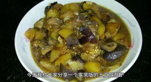 茄子炖土豆家常做法_东北茄子炖土豆，选对料，香又糯，下饭绝配！