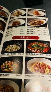 粤菜十大名菜排名_粤菜原味典范，白切鸡烧鹅叉烧酿豆腐