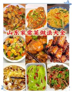 简述鲁菜的特点_咸鲜本味，葱香火功
