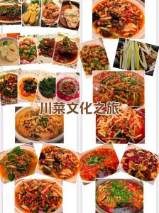 川菜二十四味型图_麻辣鲜香，百味调和