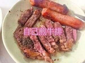 7分熟牛排煎几分钟_煎牛排时间技巧