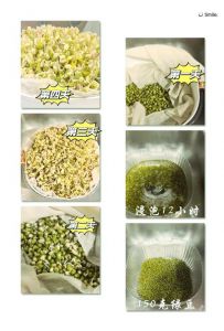 豆芽焯水几分钟能熟_豆芽焯水多久？1-2分钟看种类保脆嫩