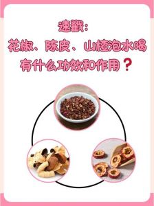 山楂干焯水去鞣酸吗_卤肉不黑，红烧更嫩
