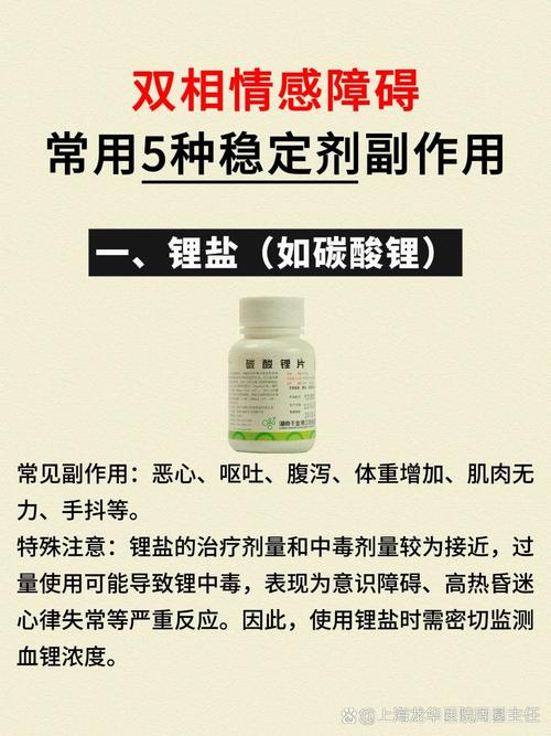 苦咸味能用什么中和_菜太咸发苦?加水糖醋豆腐补救! 苦咸味能用什么中和_菜太咸发苦?加水糖醋豆腐补救!