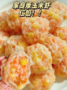 问道手游虾仁玉米食材_简单虾仁玉米，快速提升厨艺！