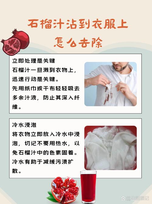 丰收瓜汁水粘到手怎么办_丰收瓜汁手干裂?清水洗涂乳液,胶带撕掉! 丰收瓜汁水粘到手怎么办_丰收瓜汁手干裂?清水洗涂乳液,胶带撕掉!