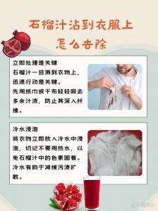 丰收瓜汁水粘到手怎么办_丰收瓜汁手干裂？清水洗涂乳液，胶带撕掉！