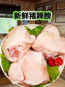 猪肘就是蹄髈吗_叫法不同，美味一样！