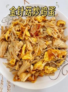 炒金针菇家常做法_金针菇炒肉末，鲜嫩美味简单做