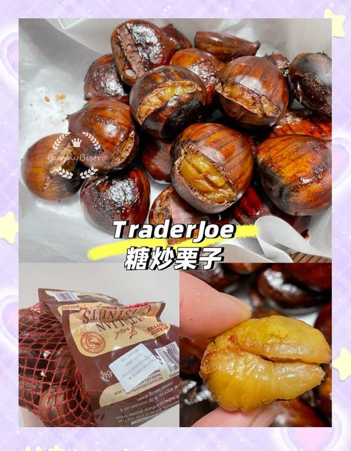 自制糖炒栗子的做法_自制糖炒栗子,香甜软糯,暖心暖胃! 自制糖炒栗子的做法_自制糖炒栗子,香甜软糯,暖心暖胃!