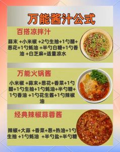 日本大酱汤的做法家常_日式大酱汤，裙带菜大酱灵魂，做法分享