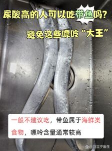 日本人为什么不吃带鱼_带鱼为何在日本不受欢迎？