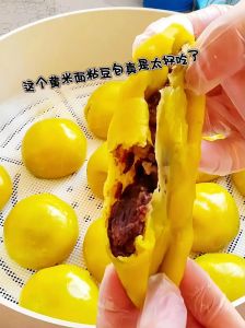 黄糯米面的19种做法_低糖高纤美食新选择