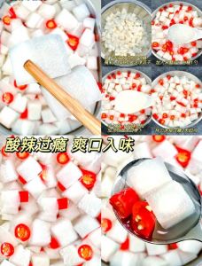 泡萝卜丁的做法_爽脆泡萝卜丁，冬季开胃小菜！