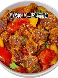 番茄炖牛肉的家常做法_番茄炖牛肉，酸甜开胃家常菜！