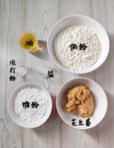 香酥花生的做法_面糊与火候