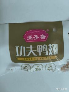 咸口味的零食有什么_咸味零食多又好，aji惊奇脆片红谷林石头饼