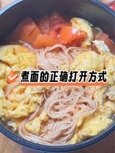 煮面条怎么判断熟没熟_面条厚薄火候全攻略，轻松煮出软滑口感！