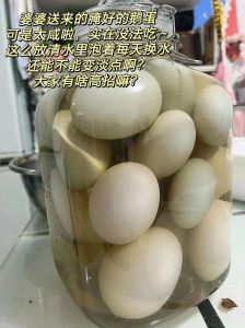 东西太咸怎么处理变淡_水醋柠檬汁来帮忙！