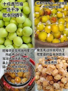 酸味可以中和咸味吗_酸中和咸，提鲜有妙招