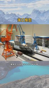 船的龙骨是哪个部位_稳定与强度的关键