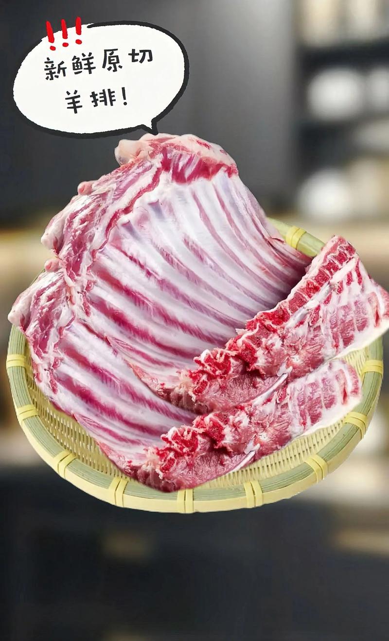 羊肉带骨是羊排吗_肋条肉和带骨肉的区别 羊肉带骨是羊排吗_肋条肉和带骨肉的区别