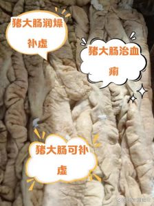 猪小肠嘌呤含量高吗_痛风患者禁食猪大肠猪小肠，选牛奶鸡蛋低嘌呤