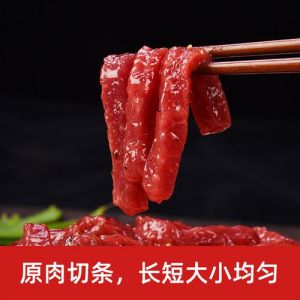 牛柳半成品是什么肉_真牛肉半成品，营养方便有争议